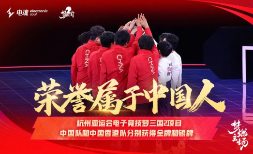 2008年三鹿奶粉害30萬嬰兒，其董事長判無期，獲三次減刑即將出獄